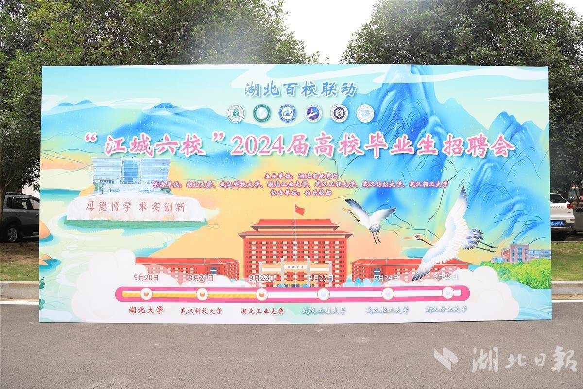 新澳门浦京网址娱乐场